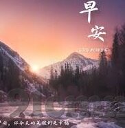麻豆视频免费观看视频-沐浴在创意的海洋——探索麻豆视频免费内容新体验